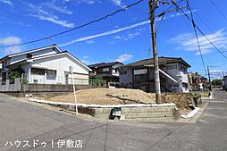 武岡4丁目 売土地