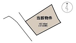 千年2丁目　売土地