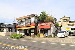 武岡4丁目　売土地