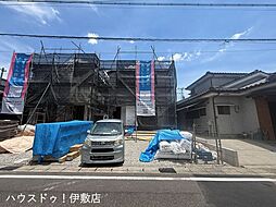 西伊敷6丁目　新築戸建