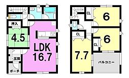 下伊敷2丁目　新築戸建