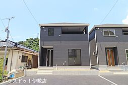 下伊敷2丁目　新築戸建