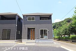 下伊敷2丁目 新築戸建
