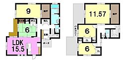吉野4丁目　中古戸建