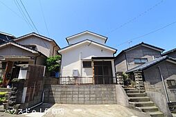 若葉町　中古戸建