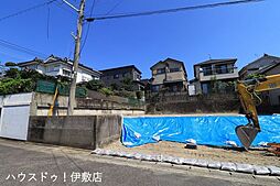 売土地 武岡4丁目/2区画