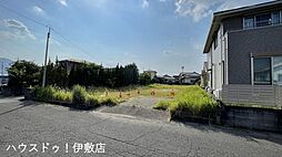 西餅田　売土地