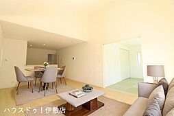 脇元 新築戸建