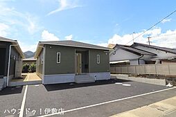 脇元 新築戸建