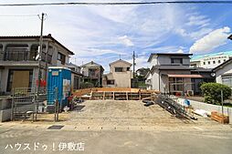 西伊敷1丁目　新築戸建