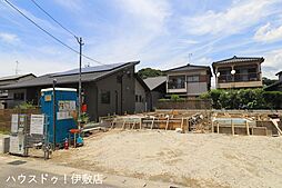 城山2丁目　新築戸建
