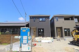 城山2丁目　新築戸建