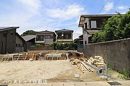 城山2丁目 新築戸建