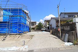 城山2丁目　新築戸建