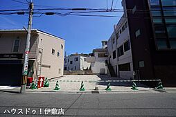 薬師1丁目　売土地