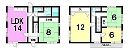 牟礼岡3丁目　中古戸建
