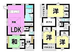 明和2丁目　新築戸建