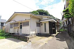 冷水町　中古戸建