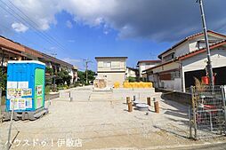 東餅田 新築戸建