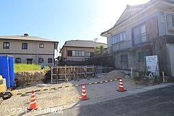 明和1丁目 新築戸建