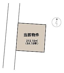 西伊敷2丁目　売土地