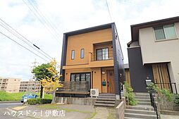 武岡2丁目　中古戸建