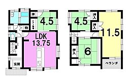 明和3丁目　中古戸建