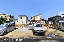 吉野町　新築戸建