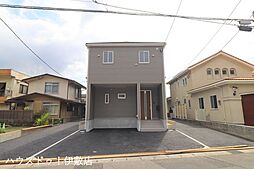 池之上町 新築戸建