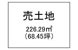 武岡3丁目　売土地
