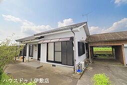 直木町　中古戸建