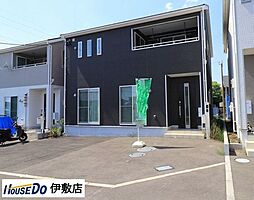 下田町　中古戸建