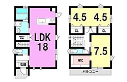 新築戸建 常盤2丁目／4区画
