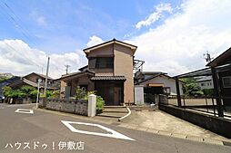 大明丘1丁目　中古戸建
