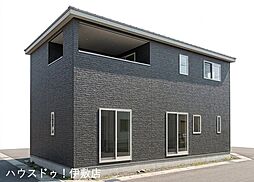 石谷町　新築戸建