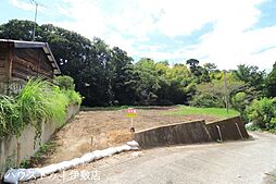 下田町 売土地