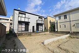 伊敷1丁目　新築戸建