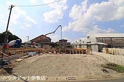 本名町 新築戸建