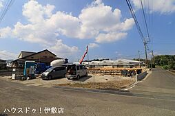 本名町　新築戸建
