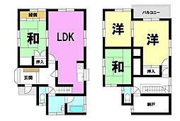 大明丘3丁目　中古戸建