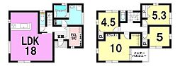 新築戸建 皷川町／3区画