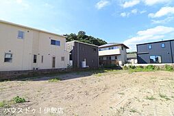新築戸建 皷川町／3区画