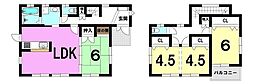 牟礼岡3丁目　中古戸建