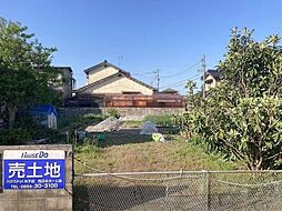 夜見町 売土地