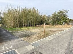 竹内町　売土地