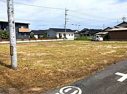 福定町　売土地