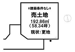 売土地 　東福原4丁目　9区画