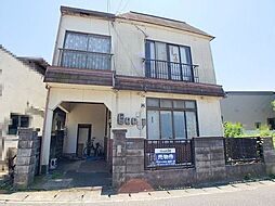 三旗町　売土地