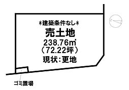 売土地　 グラン伯耆　28区画