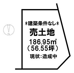 売土地 　ヒストリア尾高3／28区画